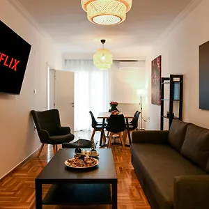 Daire Center Deluxe 